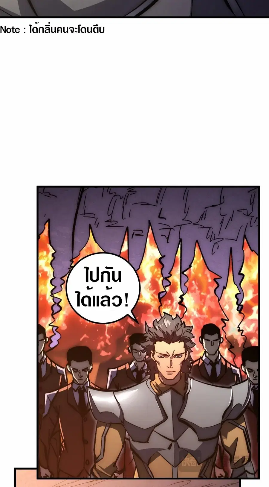 หน้า 22 จาก 30