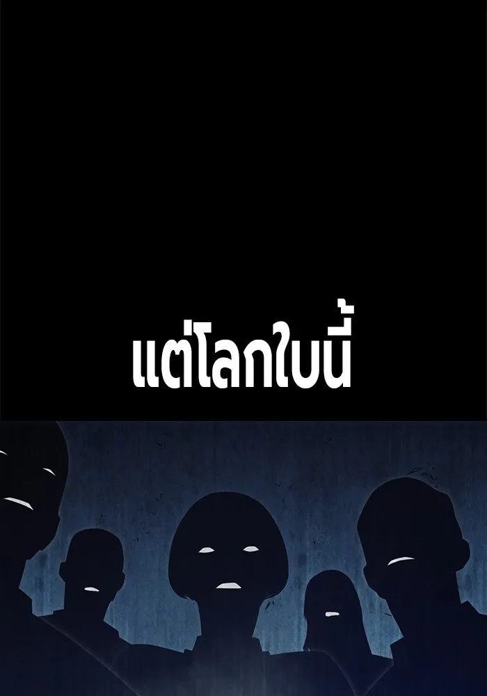 หน้า 67 จาก 222