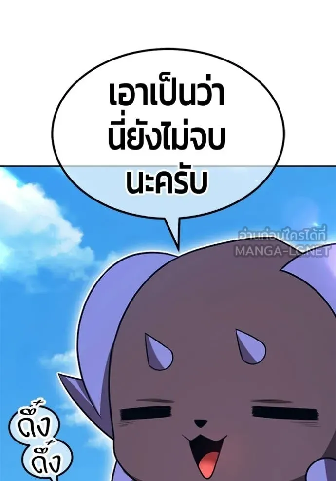 หน้า 95 จาก 450