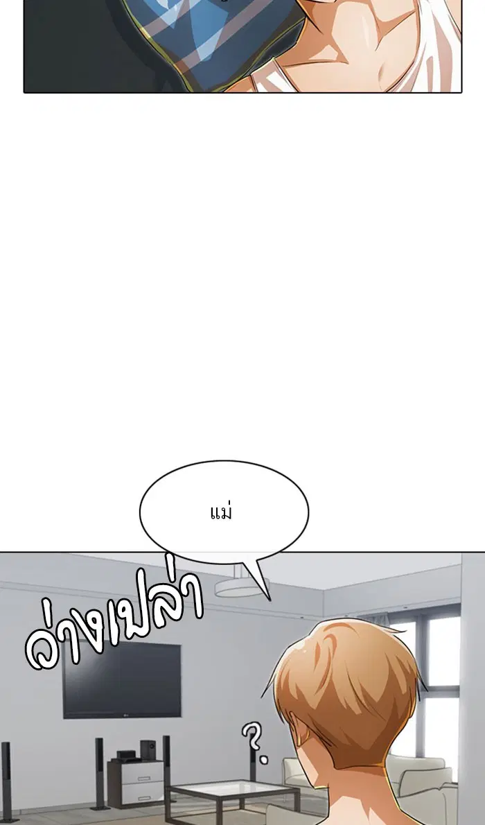 หน้า 53 จาก 102