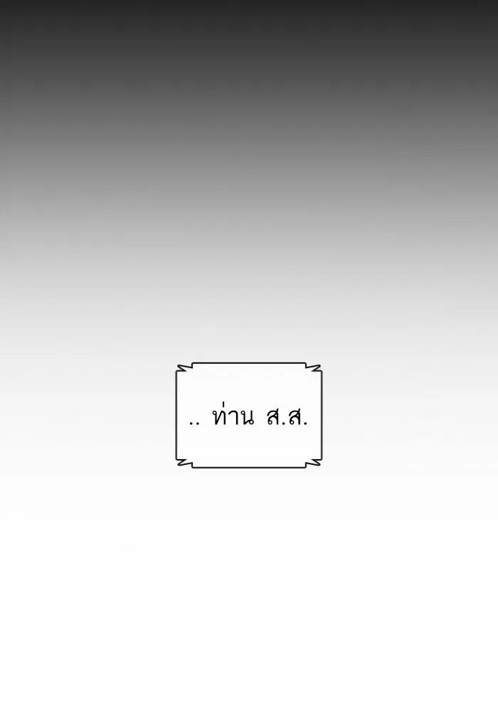 หน้า 133 จาก 150