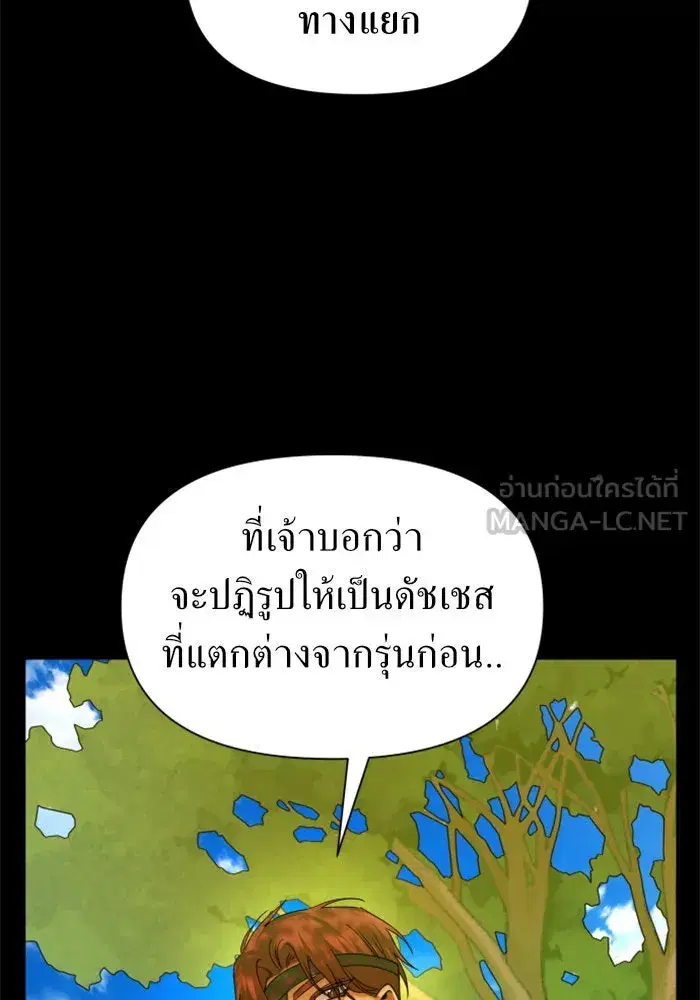 หน้า 135 จาก 155