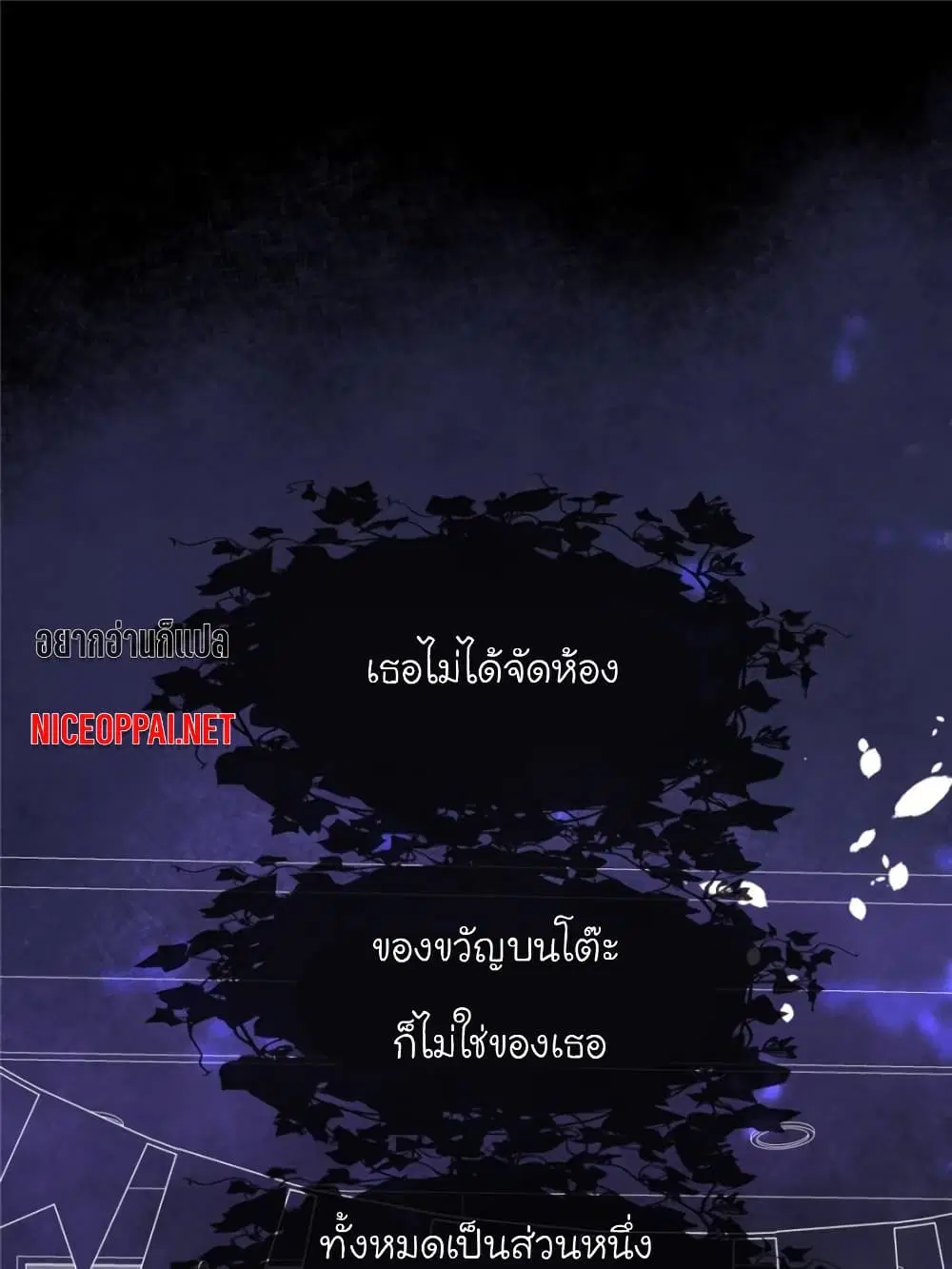 หน้า 1 จาก 63