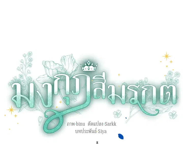 หน้า 12 จาก 131