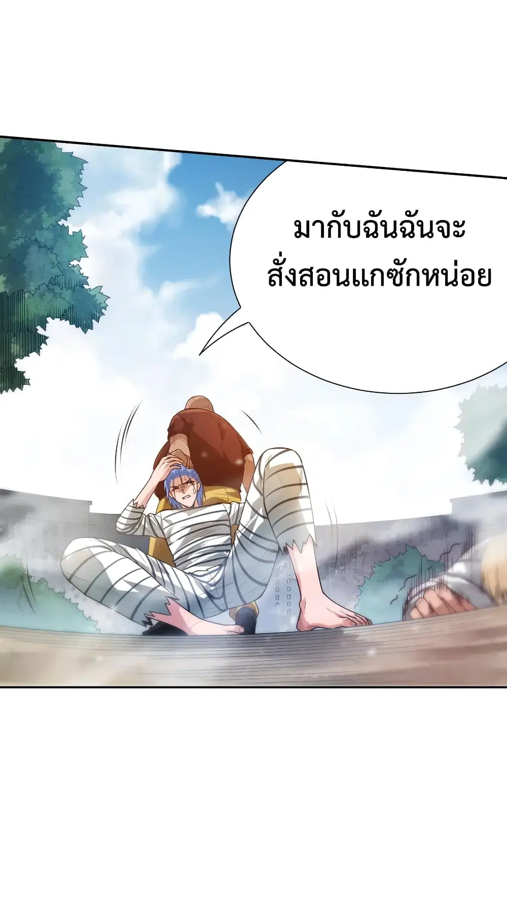 หน้า 37 จาก 72