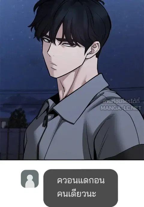 หน้า 49 จาก 165