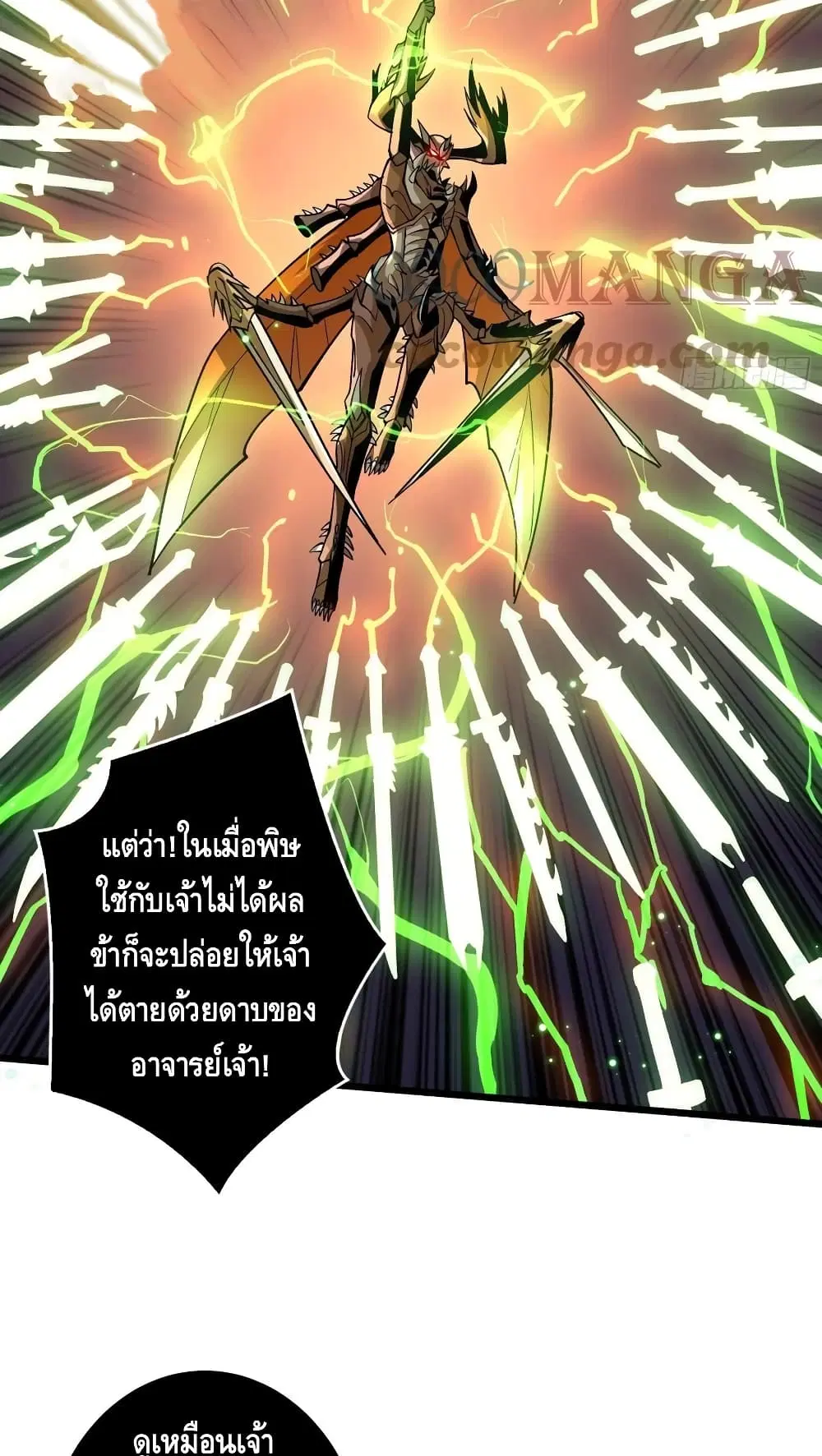 หน้า 10 จาก 52