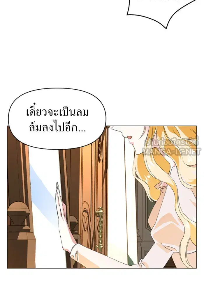 หน้า 114 จาก 133