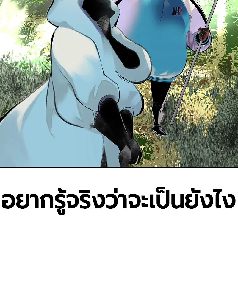 หน้า 158 จาก 163