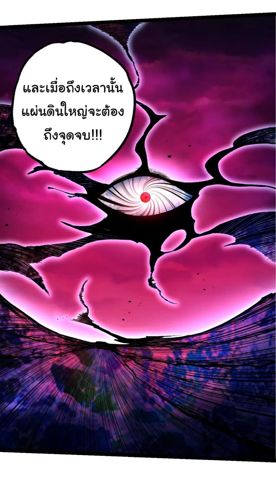 หน้า 36 จาก 40