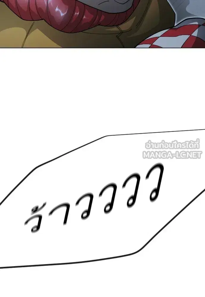 หน้า 96 จาก 181