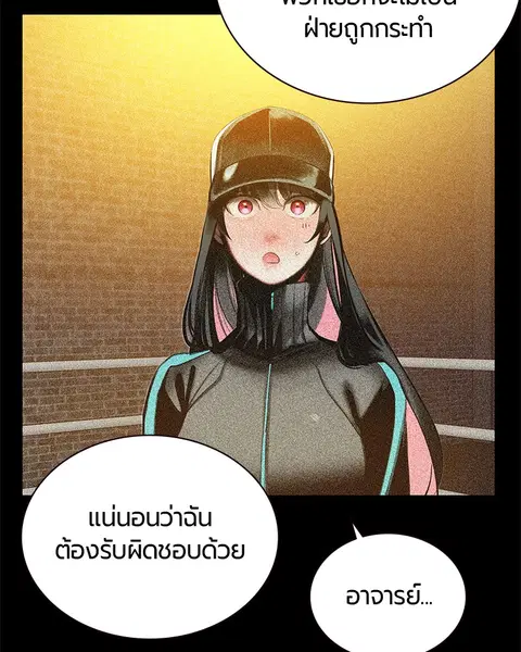 หน้า 59 จาก 152