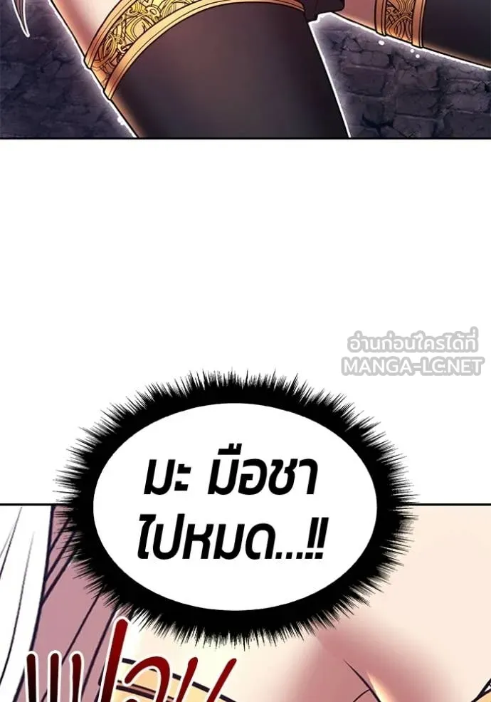 หน้า 304 จาก 334