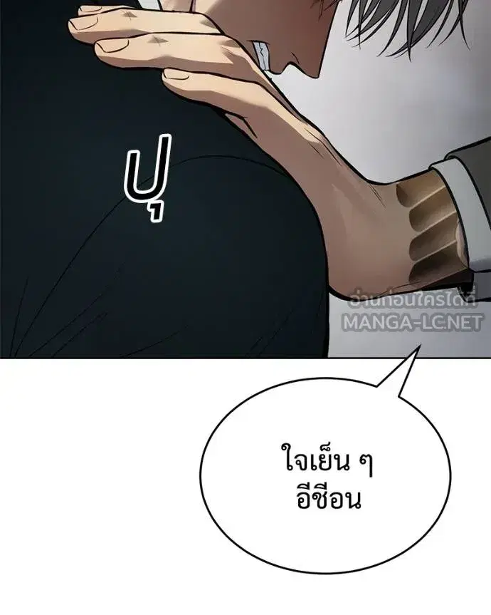 หน้า 45 จาก 226