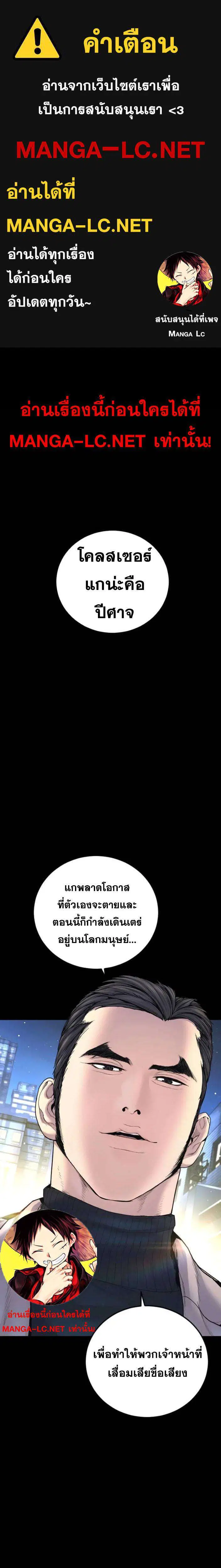 หน้า 1 จาก 51