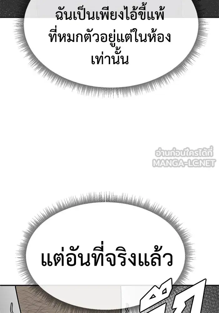หน้า 18 จาก 161