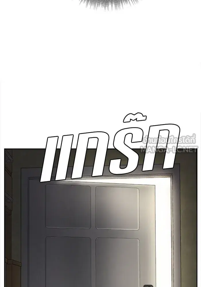 หน้า 132 จาก 143