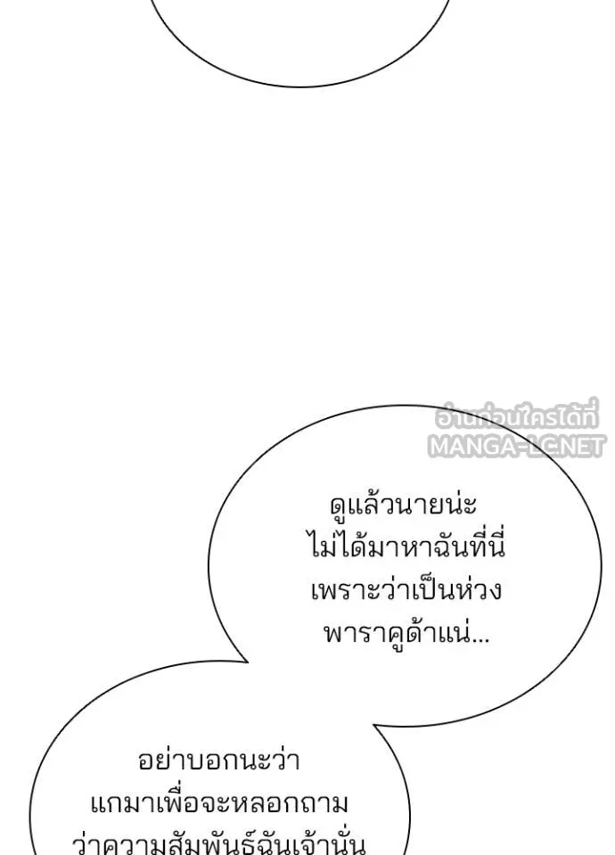 หน้า 32 จาก 151