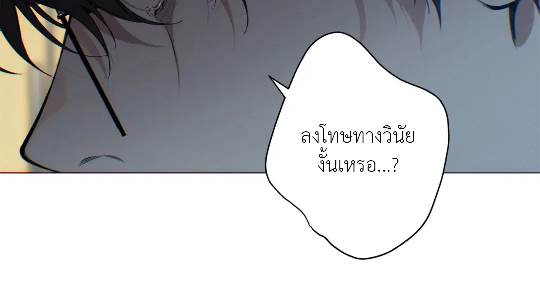 หน้า 36 จาก 61