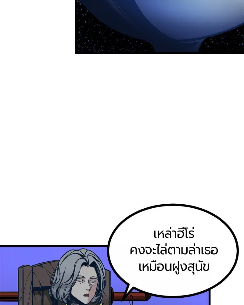หน้า 147 จาก 199
