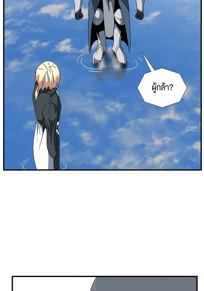 หน้า 7 จาก 83