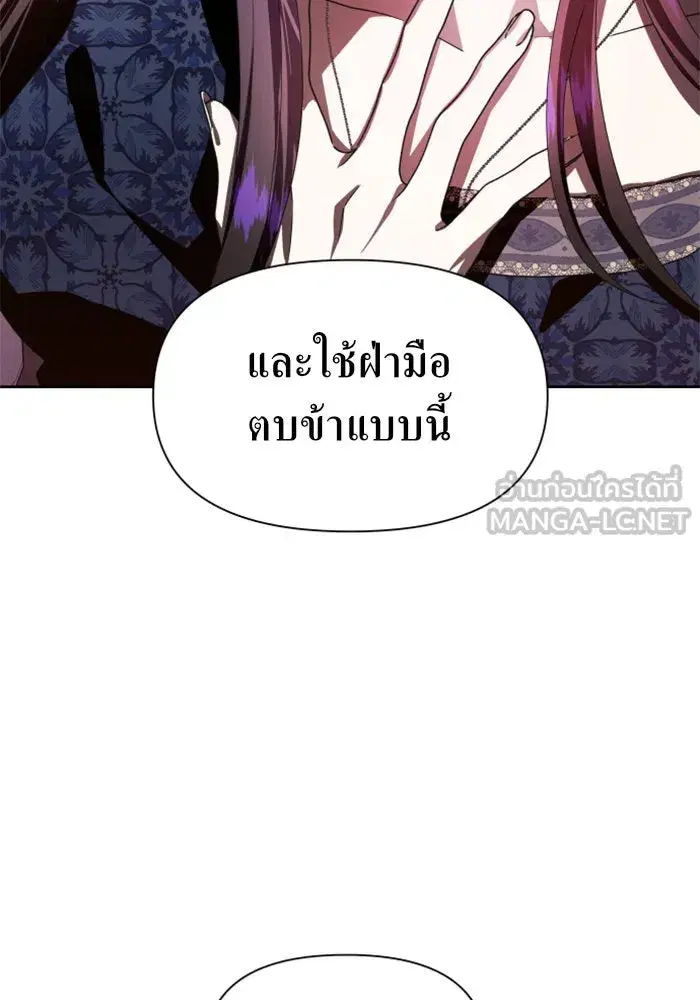 หน้า 18 จาก 174