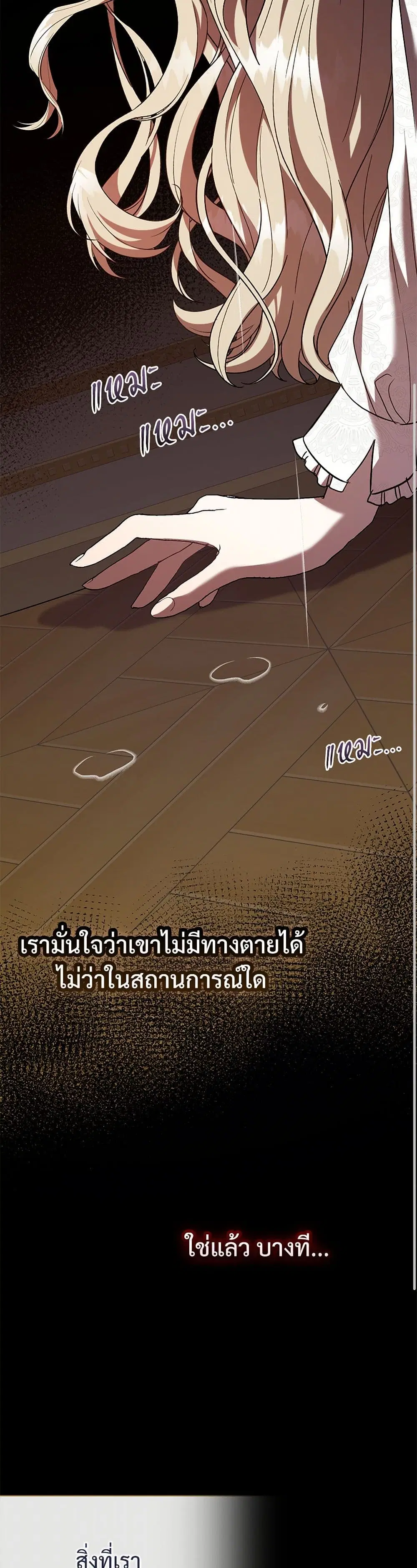 หน้า 4 จาก 32