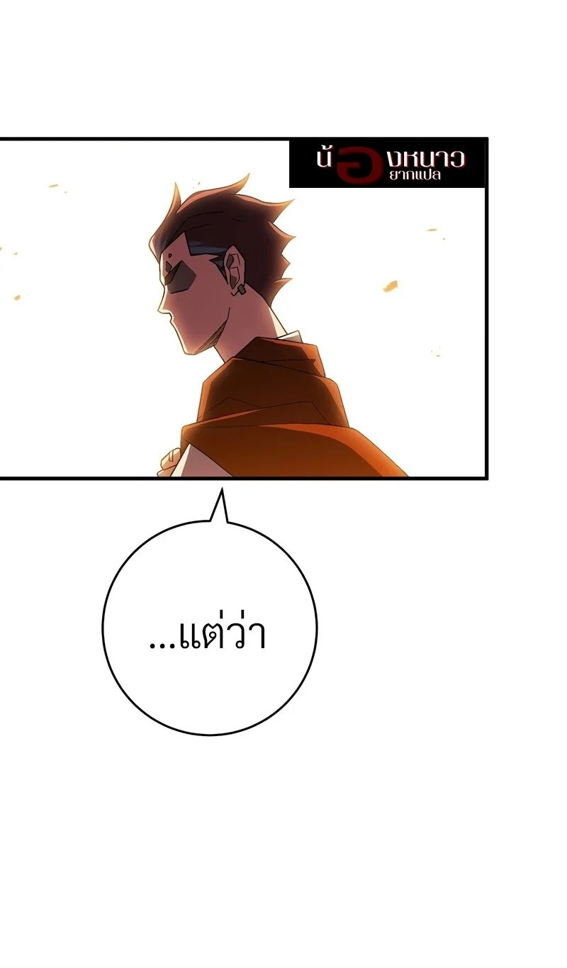 หน้า 40 จาก 124