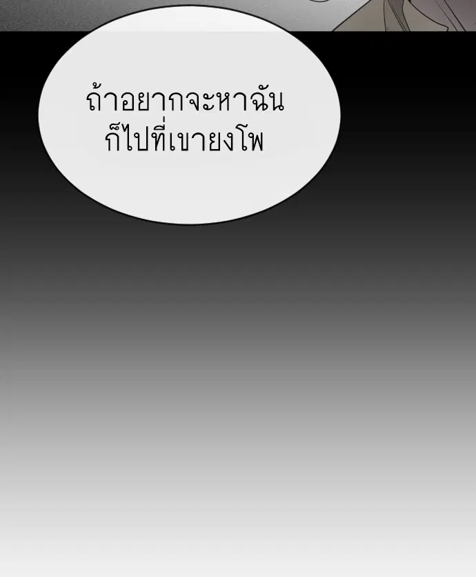 หน้า 17 จาก 126