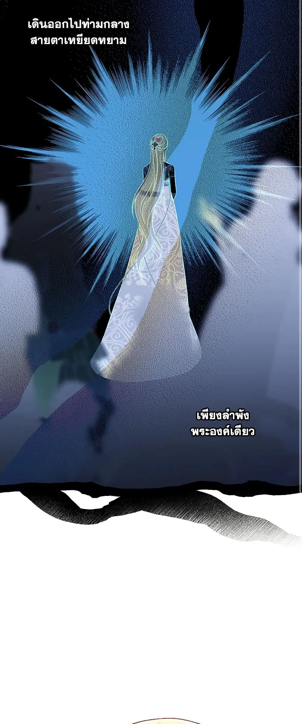 หน้า 9 จาก 39