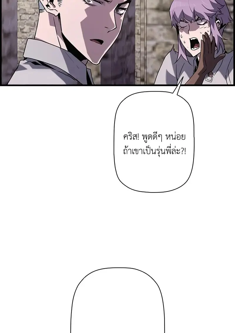 หน้า 128 จาก 131