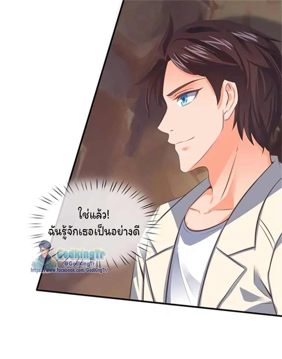 หน้า 17 จาก 24