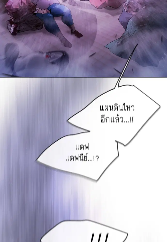 หน้า 37 จาก 181