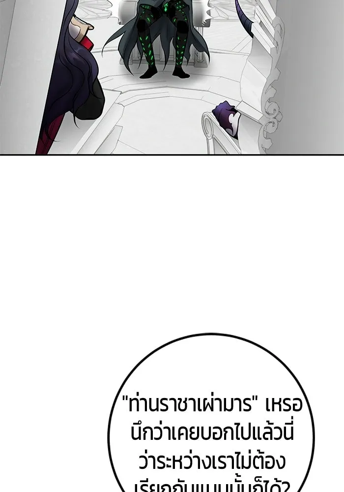 หน้า 8 จาก 130