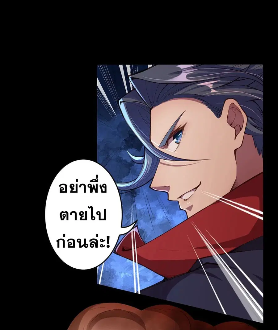 หน้า 11 จาก 15