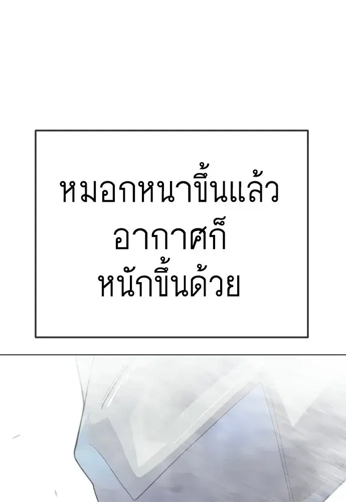 หน้า 40 จาก 221