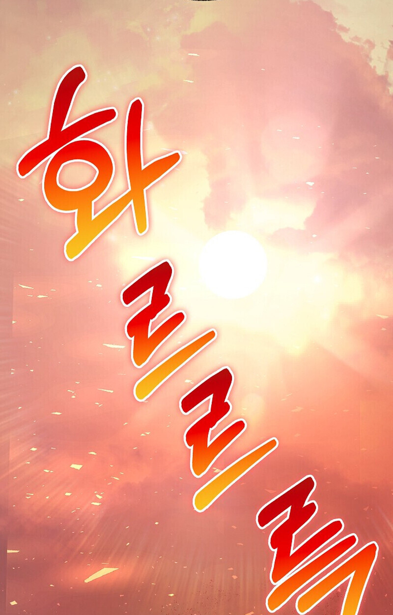 หน้า 89 จาก 181