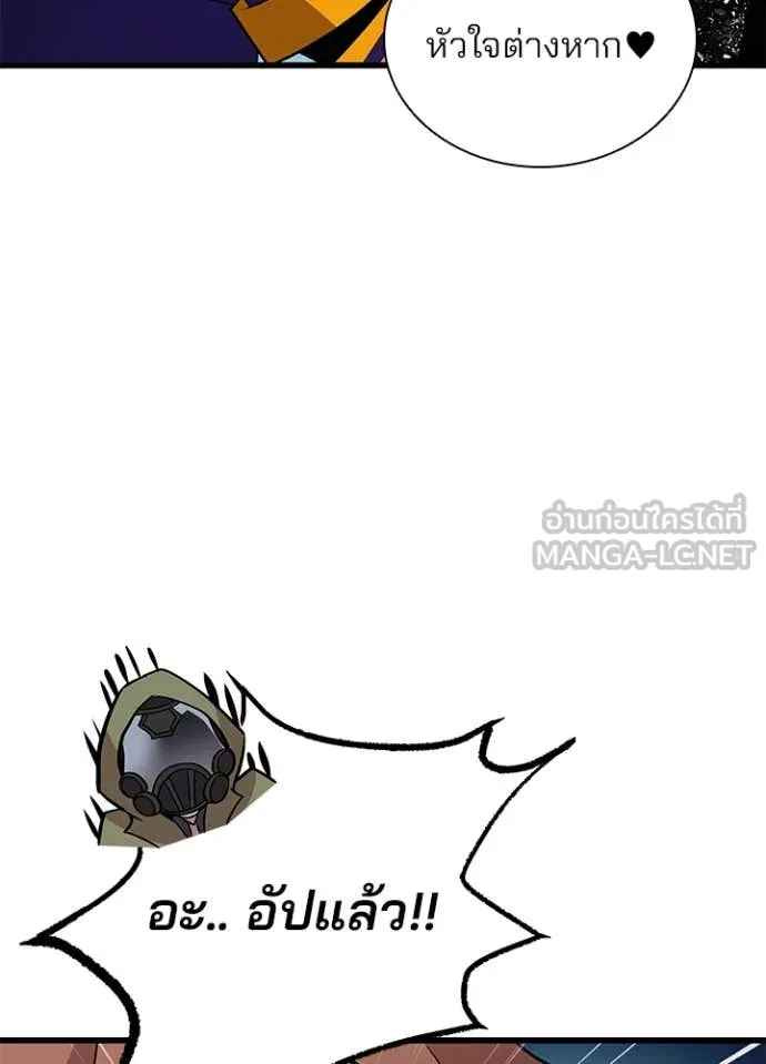 หน้า 8 จาก 149