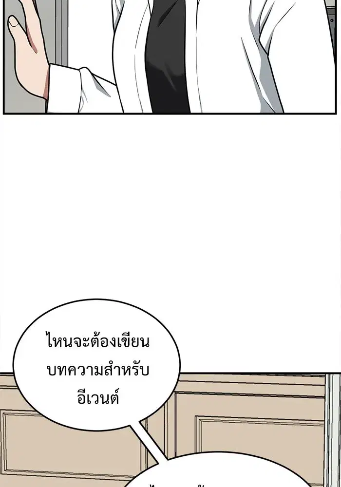 หน้า 22 จาก 186