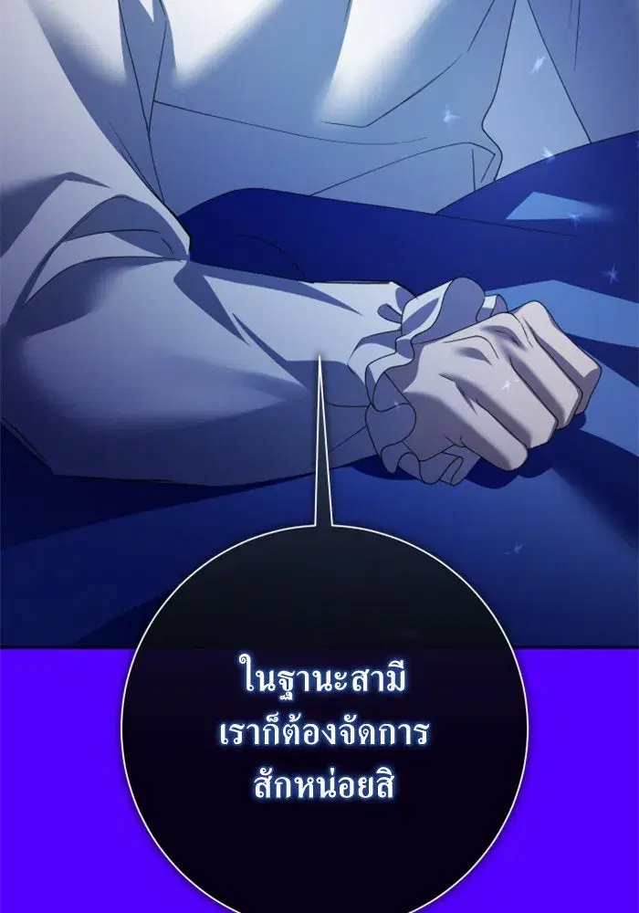 หน้า 125 จาก 161