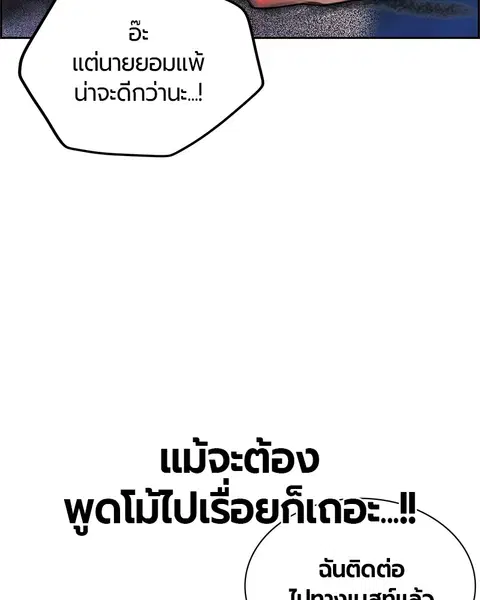 หน้า 134 จาก 171