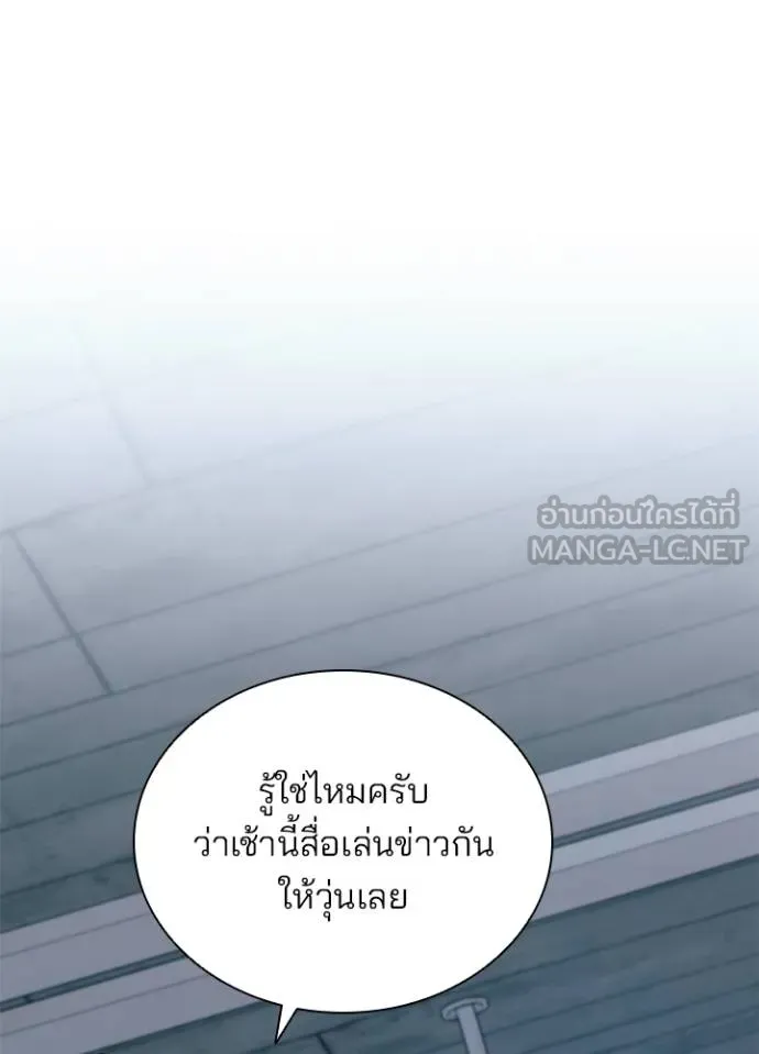 หน้า 107 จาก 139