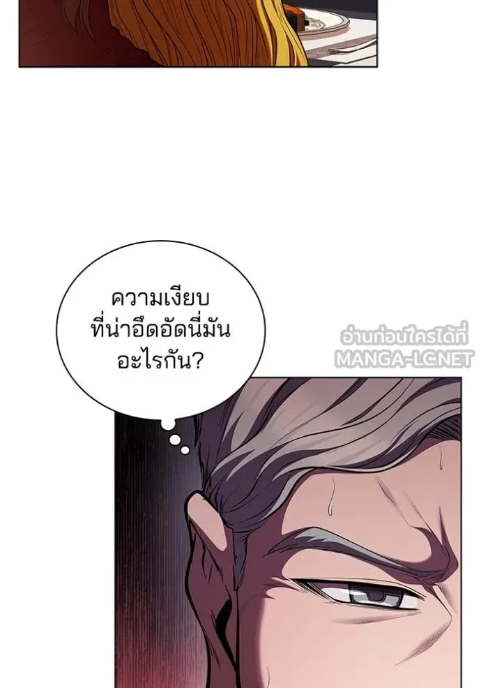 หน้า 8 จาก 109