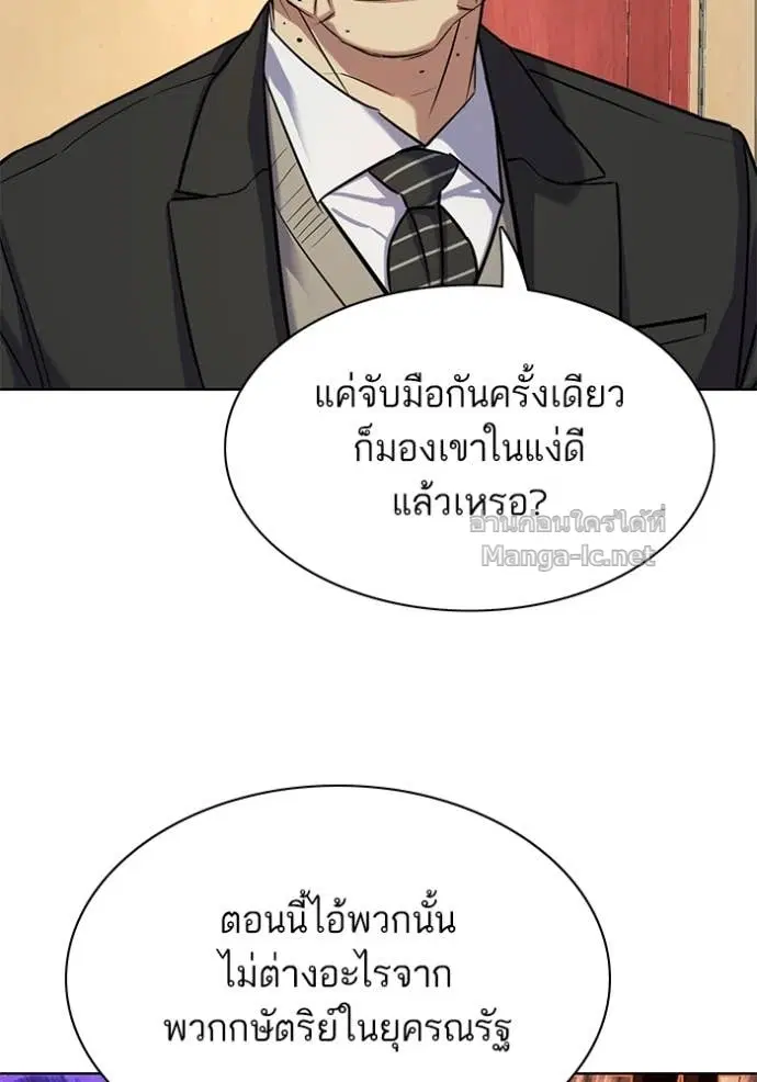 หน้า 101 จาก 134