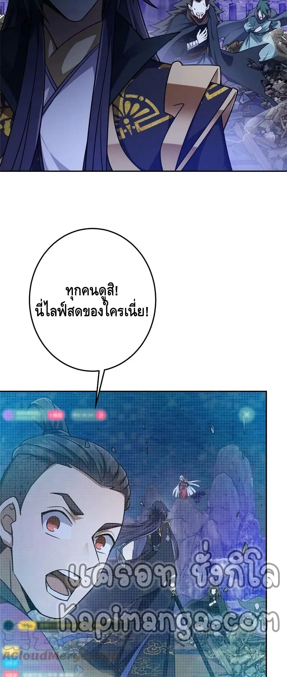 หน้า 29 จาก 32