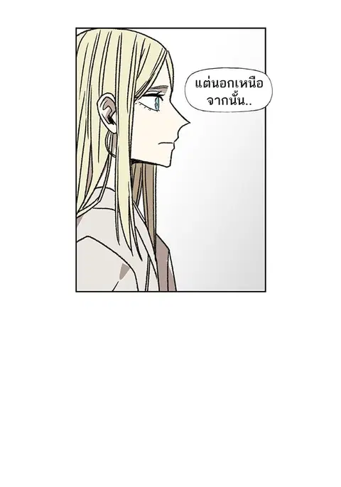 หน้า 45 จาก 131