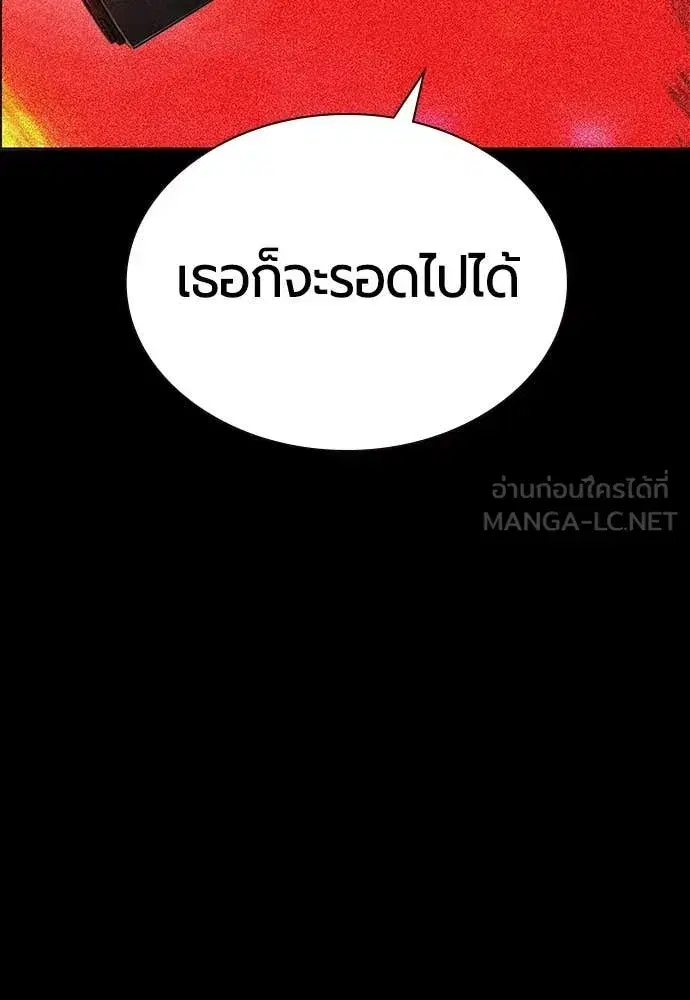 หน้า 42 จาก 197