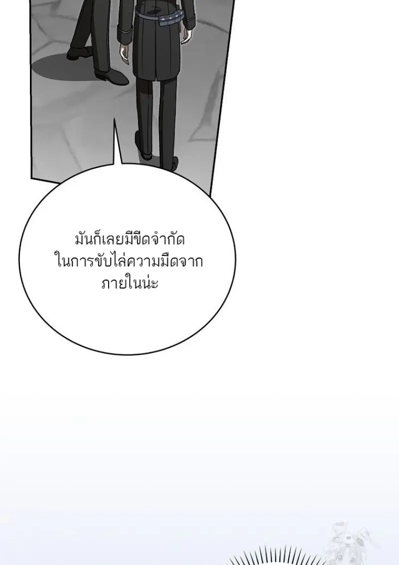 หน้า 12 จาก 165