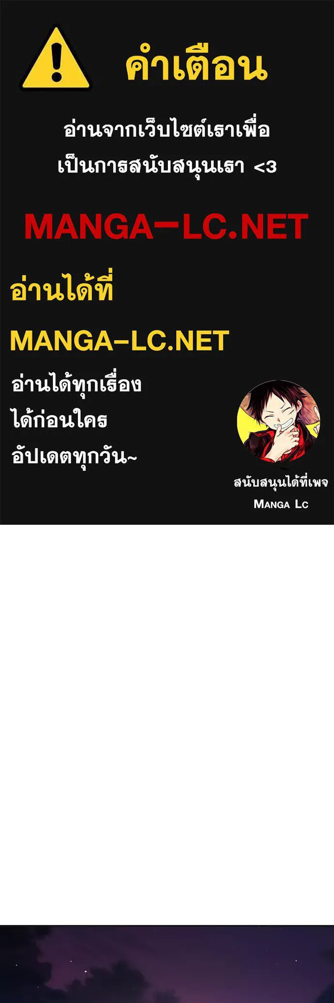 หน้า 1 จาก 255