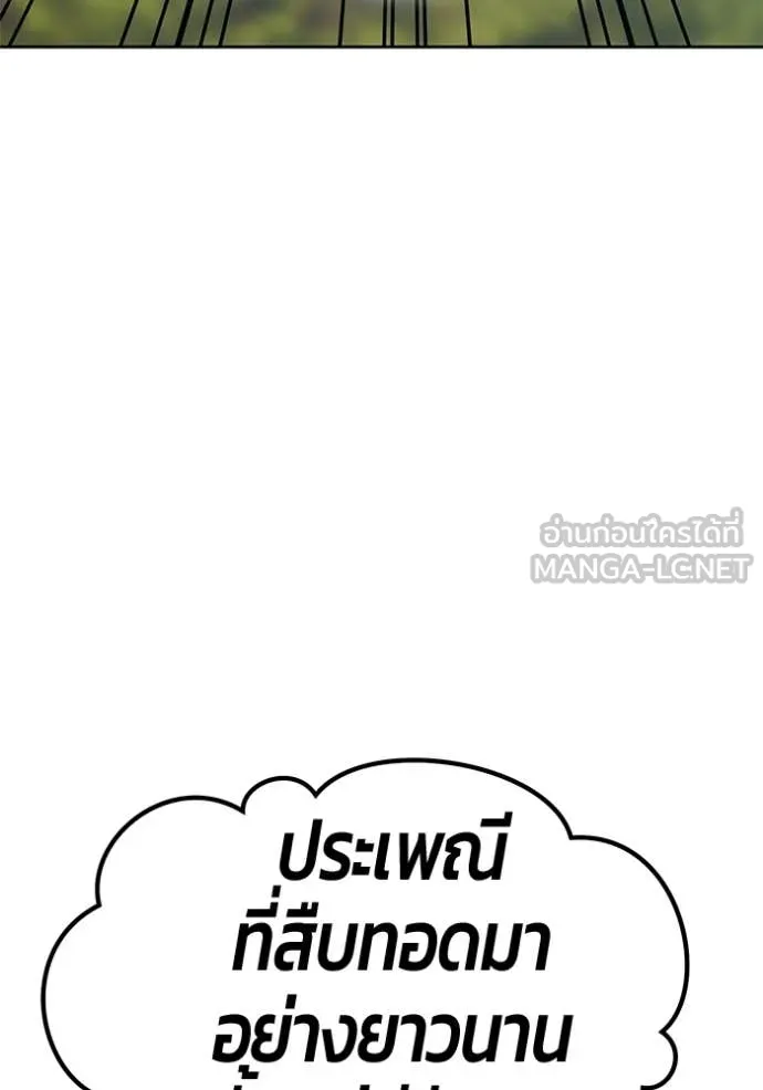 หน้า 4 จาก 384